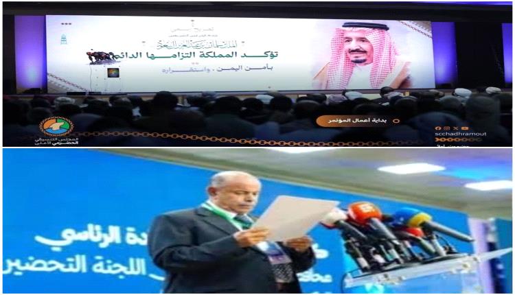 الرياض استعصت عليها جبال صعدة فغاصت في رمال الجنوب المتحركة