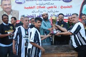 "نجوم الزمن الجميل" يتوجون بكأس أربعينية فقيد العدل سقاف المحضار