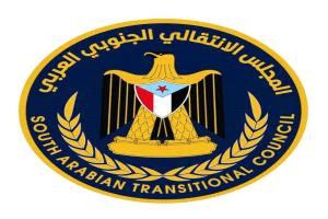 تصعيد جامعي جنوبي عقب اقتحام مقر الانتقالي بالمكلا.. تحذير من ردود فعل قوية