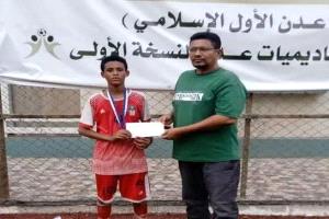 نيو إنماء وأبطال الملاعب إلى ربع نهائي بطولة الأكاديميات الكروية بعدن 