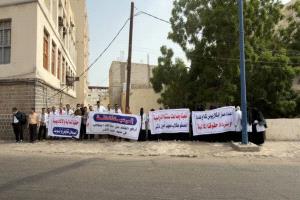 أزمة «بكالوريوس التجسير» تهدد مستقبل طلاب أمين ناشر.. والطلاب يطالبون بحسم قانونية البرنامج