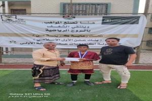 أكاديمية المواهب آخر المتأهلين إلى ربع نهائي بطولة الأكاديميات الكروية بعدن 