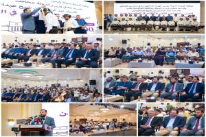 العاصمة عدن تحتفي بتدشين العرس الجماعي الأول وتزويج (٢٠٠) شابا من 

 
