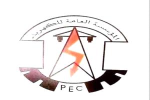 عدن : مستجدات كهرباء عدن حتى صباح الاحد 2 اغسطس 2026م