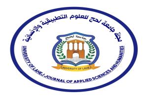 جامعة لحج تنضم إلى Crossref وتحصل على DOI Prefix رسمي لتعزيز حضورها العلمي