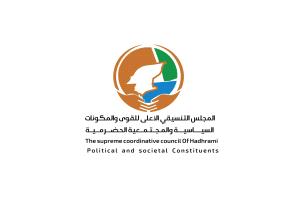 بصراحة ووضوح .. مجالس التنسيق ماذا تنسِّق ؟