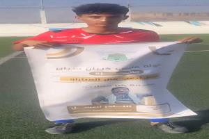 الصحيفة يحسم قمة الناشئين.. وأشبال الصديق يواصل التألق بثلاثية في بطولة ملاعب ذيبان أسباير بشبوة