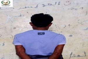 ​شرطة رضوم تضبط مطلوباً أمنيآ لشرطة حضرموت الساحل 