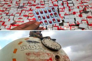 بعملية أمنية نوعية.. قوات طوق العاصمة عدن تضبط نحو 400 ألف قرص من البريجابالين في نقطة العلم