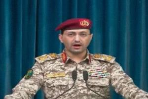 الحوثيون يعلنون استهداف ناقلة نفط سعودية قبالة ميناء ينبع