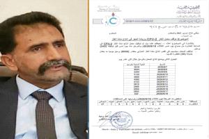 هل يفرض الجنوب مقايضته على الشمال  الحصار بالحصار لوقف المخططات الكارثية 