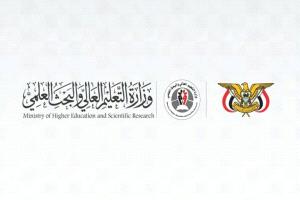 بدء تحويل مستحقات المبتعثين للربع الثالث من 2025