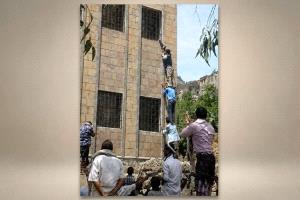 عن امتحانات الثانوية العامة في اليمن وظاهرة الغش