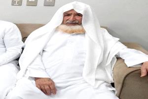 ببالغ الحزن والأسى.. وفاة العم محمد عبدالرب سعيد السلامي