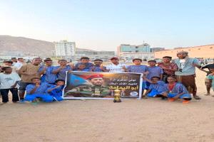 في ذكرى استشهاد أبو اليمامة .. هلال الخزان يتوج بطلاً لدوري النخبة بالمكلا