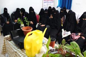 22مشاركا يتلقون دورة تدريبية في أساسيات الزراعة المنزلية بسيئون
