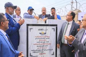 وضع حجر الاساس لمشروعين كبيرين لتطوير قطاع الطيران المدني