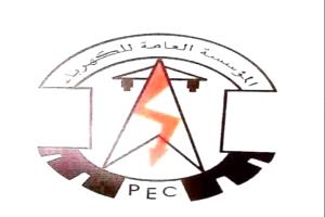 عدن : مستجدات كهرباء عدن حتى صباح الثلاثاء 4 اغسطس 2026م