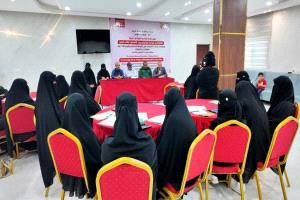 شبوة : تدشين ورشة لتعزيز قدرات الشرطيات والوسيطات المجتمعية في "حل النزاعات" 