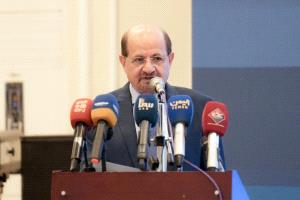 تدشين الاستراتيجية الوطنية للصحة  للاعوام2026–2030 م