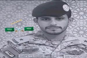 قتلى سعوديون بعبوات ناسفة في مأرب اسماء وصور 
