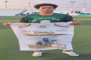 النجوم الصديق يكتسح الكريبيه برباعية.. ونجوم العاصمة يتجاوز التعاون بصعوبة في بطولة ملاعب ذيبان أسباير