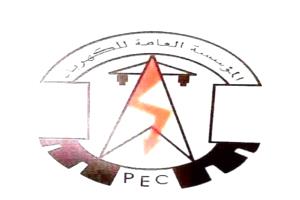 عدن : مستجدات كهرباء عدن حتى صباح الجمعة 28 اغسطس 2026م

