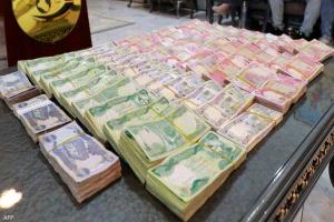 بعد تفعيل "قانون المخبرين".. العراق يتلقى 26 ألف بلاغ فساد