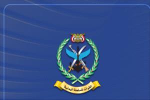 الحوثيون يعلنون استهداف هدف في مطار نجران بطائرة مسيّرة