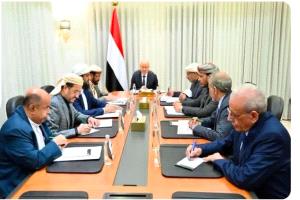 بصراحة ووضوح .. هذا هو مجلس القيادة الرئاسي