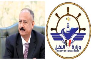 وزارة النقل تدين وتتوعد: استهداف المنشآت المدنية جريمة حرب