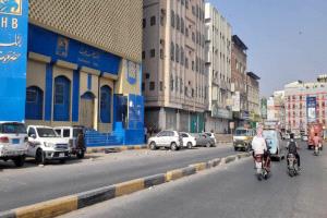 استجابة للعصيان المدني الجزئي في حضرموت والانتقالي يلوّح بتصعيد سلمي الأحد