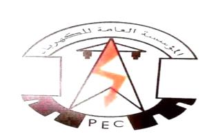 عدن : مستجدات كهرباء عدن حتى صباح الاثنين 24 اغسطس 2026م