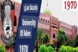 وجع أستاذ جامعي في عدن.. حين لا يكفي الراتب لإيجار البيت