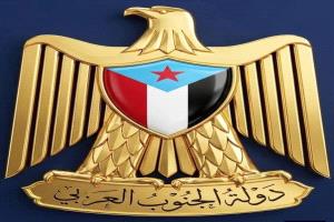 لماذا أصبح استعادة دولة الجنوب معادلةَ الأمن الإقليمي المُستعصية على التجاوز؟
