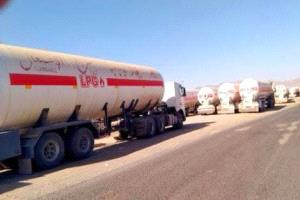 بشرى سارة شركة الغاز تعلن انفراج أزمة التموين وتسيير 101 مقطورة من صافر