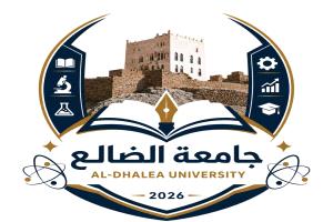 الضالع تستحق الجامعة.. واختيار قيادتها كان استحقاقًا موفقًا