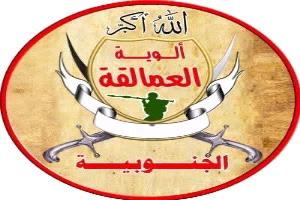 السقلدي: مقتل المئات من الحوثيين بينهم خبراء إيرانيون خلال أسبوع

