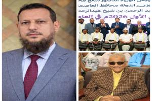 الوكيل سالم: "العرس الجماعي الأول بعدن" زهرة تنبت وسط ركام الأزمات!!