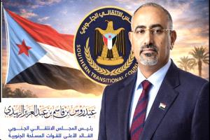 صناعة الوهم: لماذا يُمجّدون العاجز ويُشيطنون المُنتصر؟
