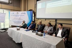 بدء دورة تدريبية في عدن لتعزيز إدارة حالات العنف القائم على النوع الاجتماعي