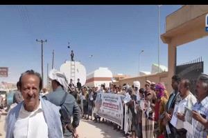 عاصمة مدير ميفعة على موعد الأربعاء القادم لوقفة لتنفيذ شرع الله ضد الكفرة من السحرة