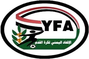 لجنة المسابقات تعقد اجتماعها الدوري رقم (13) وتتخذ عدد من القرارات والتوصيات