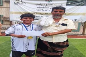 بلباو التواهي والصاعقة دار سعد إلى ربع نهائي بطولة الاكاديميات الكروية بعدن للناشئين 