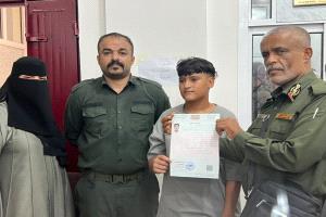 مركز الأحوال المدنية فرع المنصورة يدشن خدمة إصدار الرقم الوطني للأطفال دون سن 16 عاماً