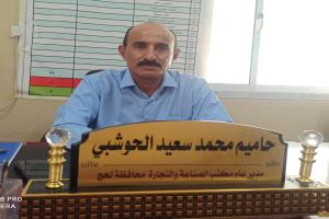 اغلاق عدد من محطات بيع البنزين والغاز والديزل  المخالفة وضبط المتلاعبين بلحج