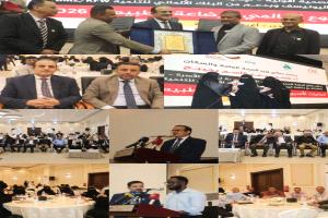 وزير الصحة يدشن أسبوع الرضاعة الطبيعية "من حضن الأم تبدأ الحياة " لبناء جيل أكثر صحة