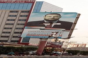 كاتب جنوبي: ألا شُلت تلك الأيدي التي أمتدت لصورته.. من هو عبدالرحمن شيخ؟ 