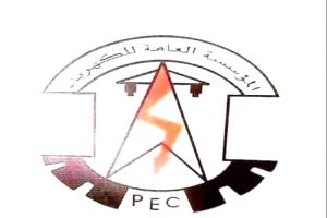 عدن : مستجدات كهرباء عدن حتى صباح الجمعة 21 اغسطس 2026م