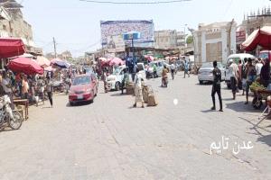 أمن الحوطة بلحج يحيل 16 قضية من أصل 18 إلى النيابة خلال أغسطس